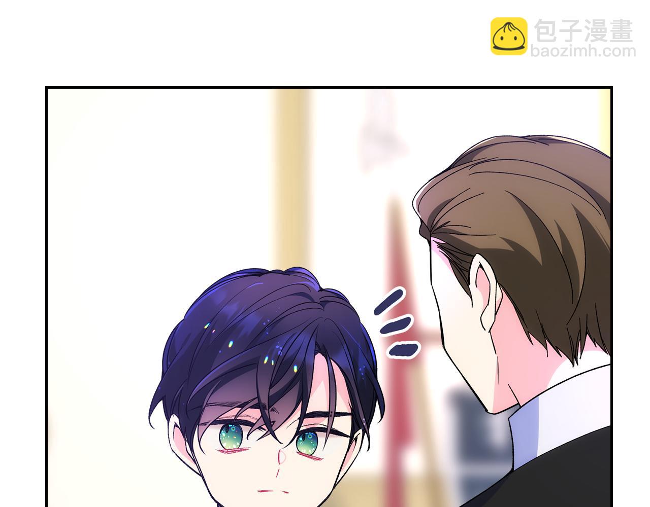 第41话 第一次宴会(1/5)-第42话