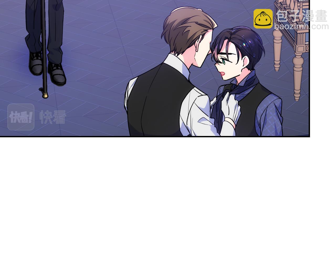 第41话 第一次宴会(1/5)-第42话