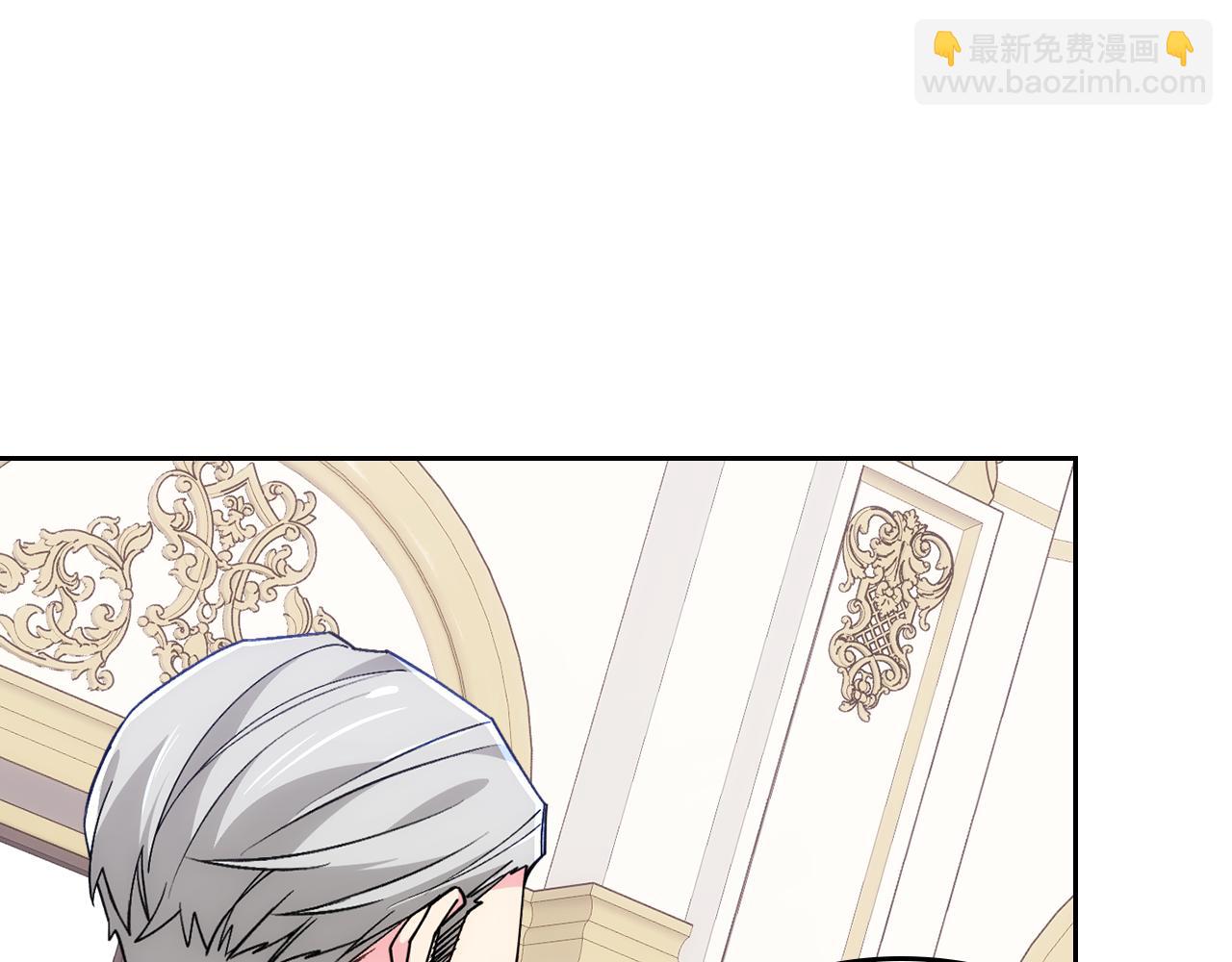 第41话 第一次宴会(1/5)-第42话