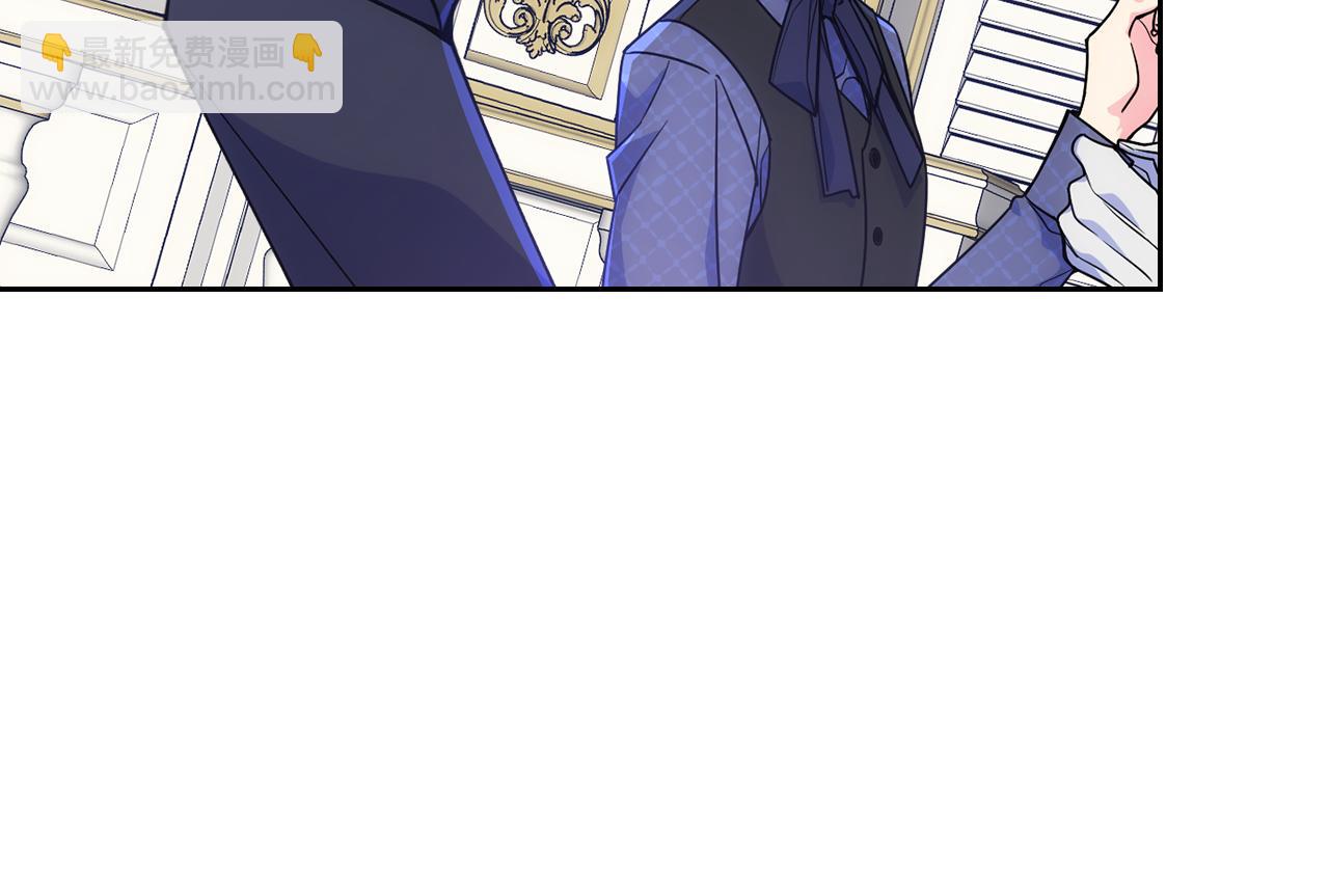 第41话 第一次宴会(1/5)-第42话