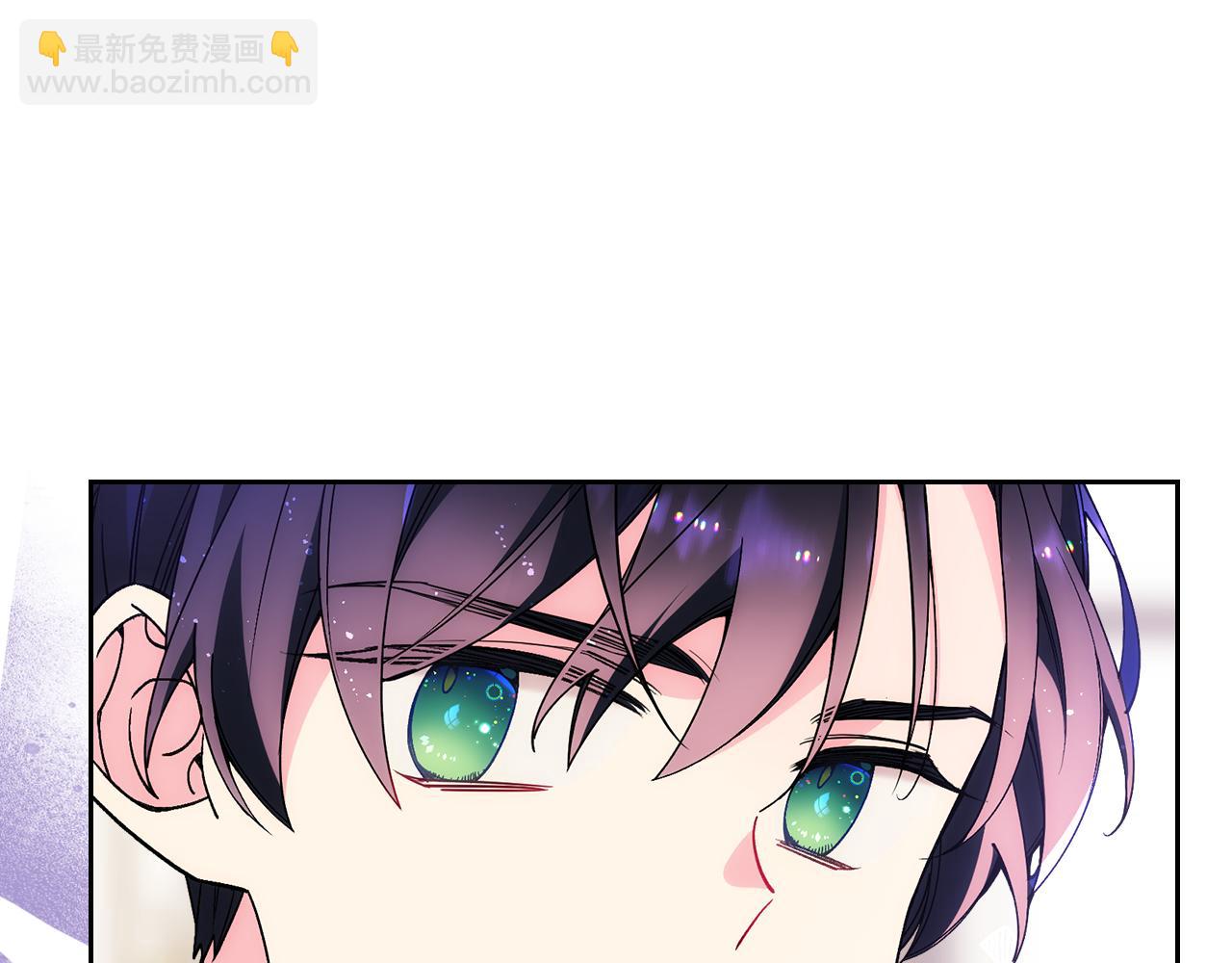 第41话 第一次宴会(1/5)-第42话