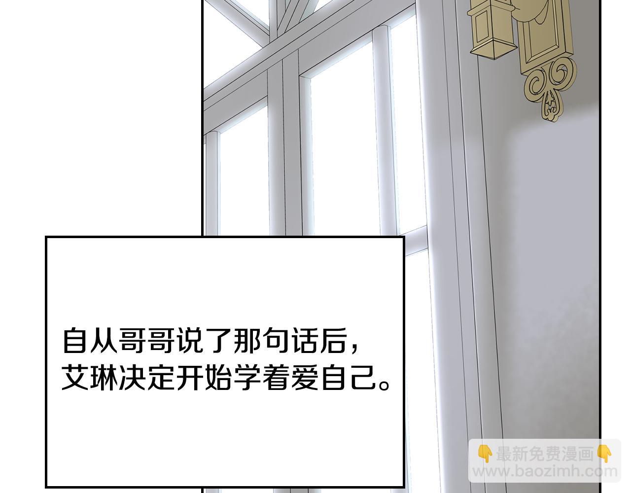 第43话 了解身边人(1/4)-第44话