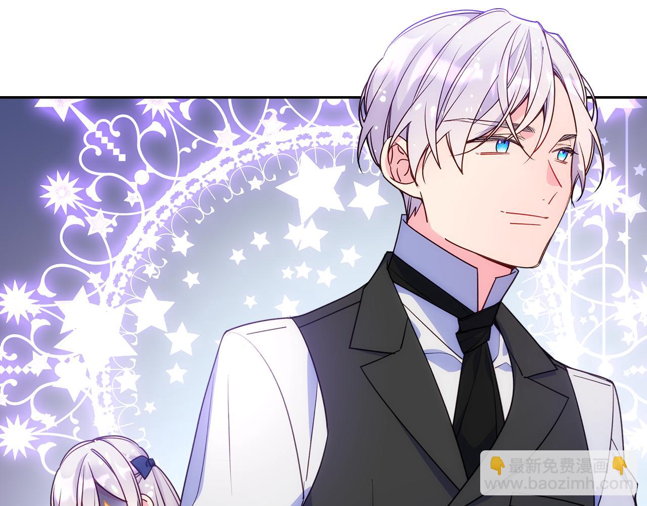 第43话 了解身边人(1/4)-第44话