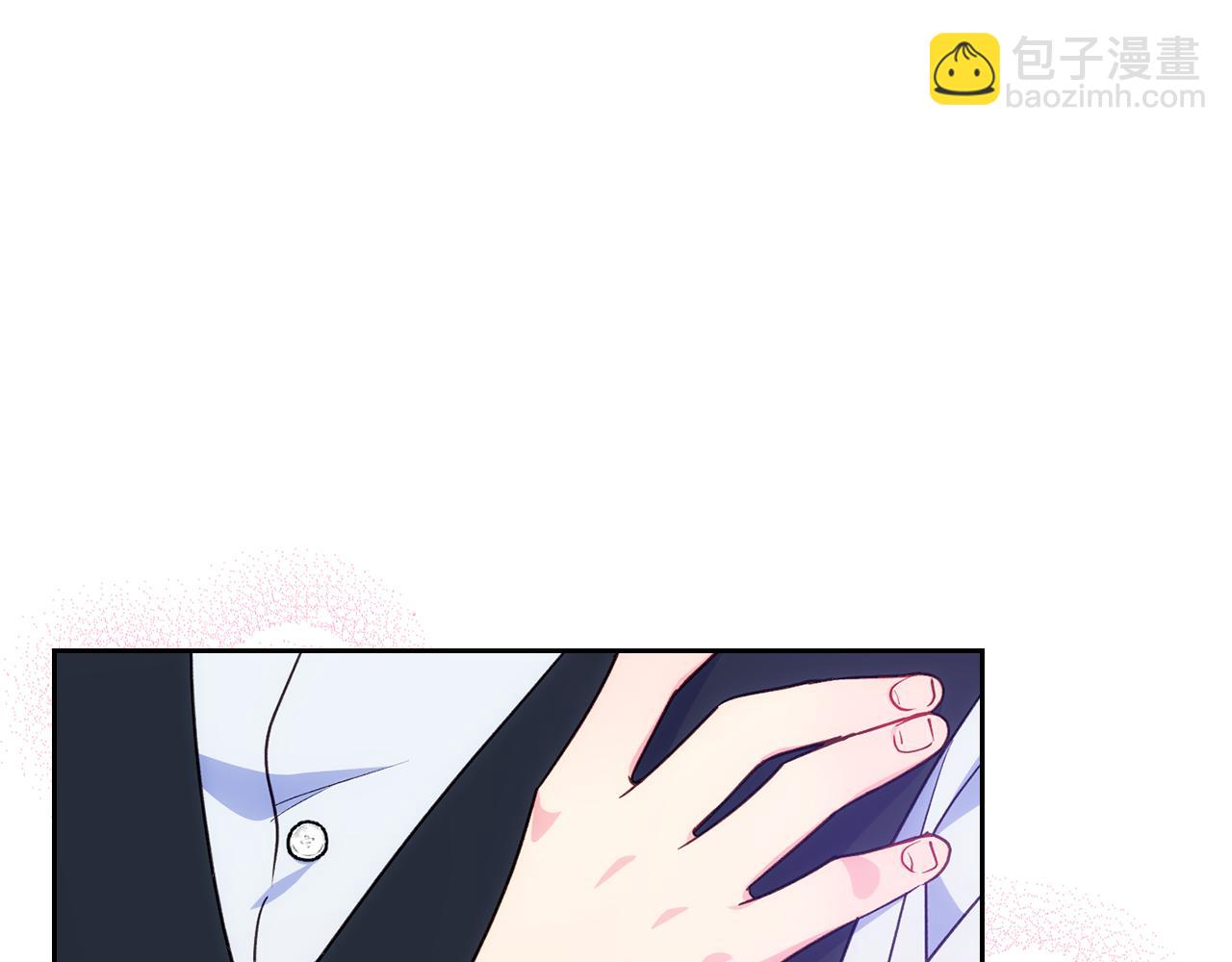 第43话 了解身边人(1/4)-第44话