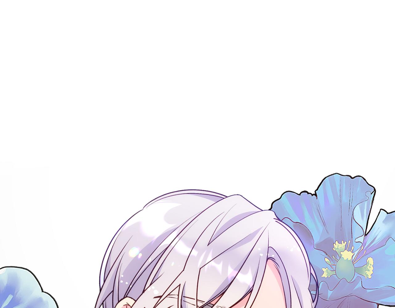 第43话 了解身边人(1/4)-第44话