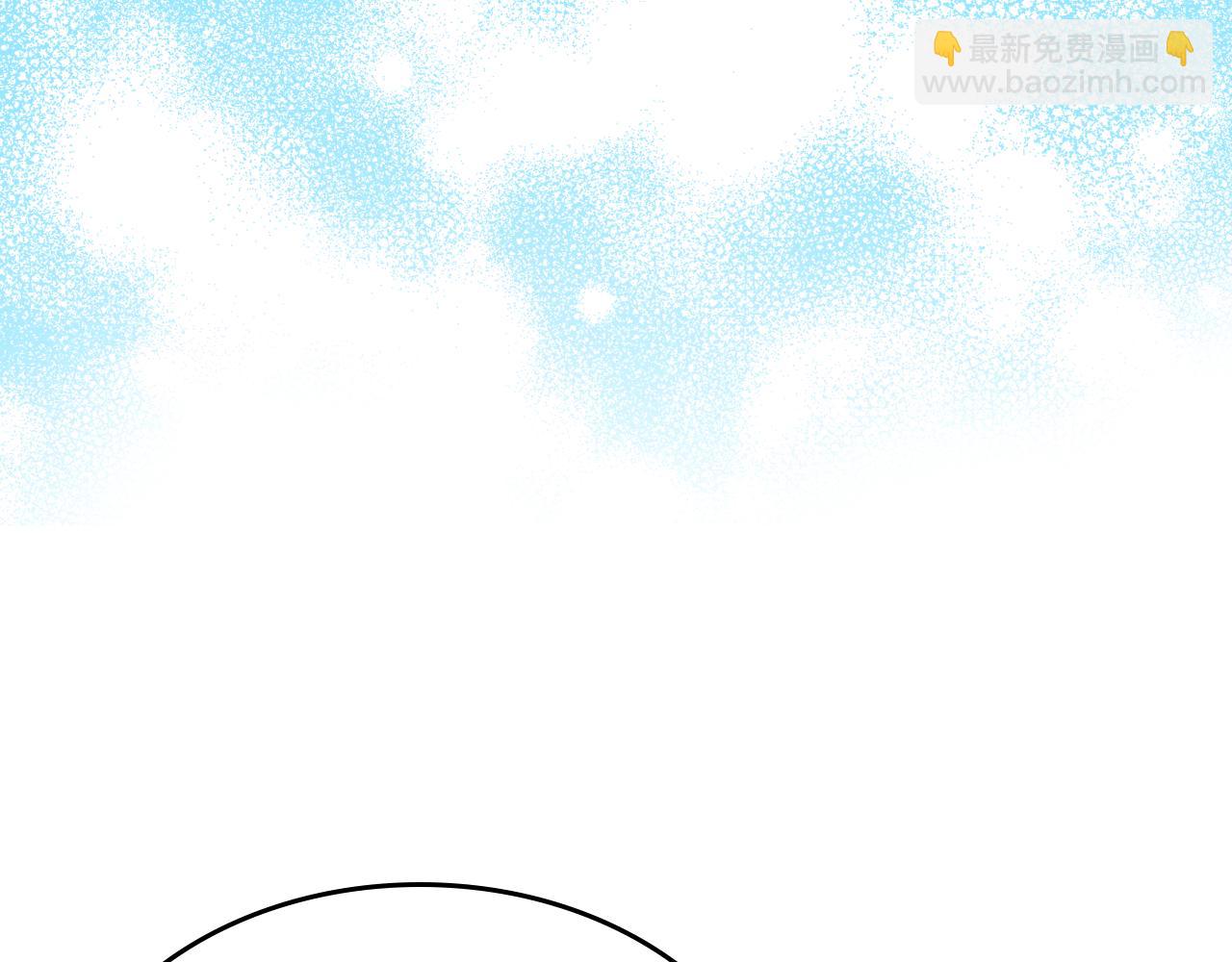 第43话 了解身边人(1/4)-第44话