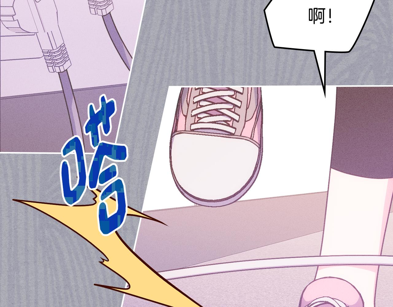 第43话 了解身边人(1/4)-第44话