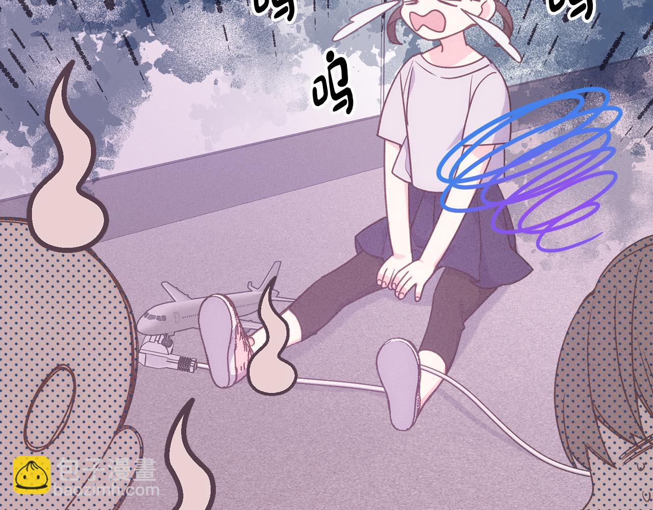 第43话 了解身边人(1/4)-第44话