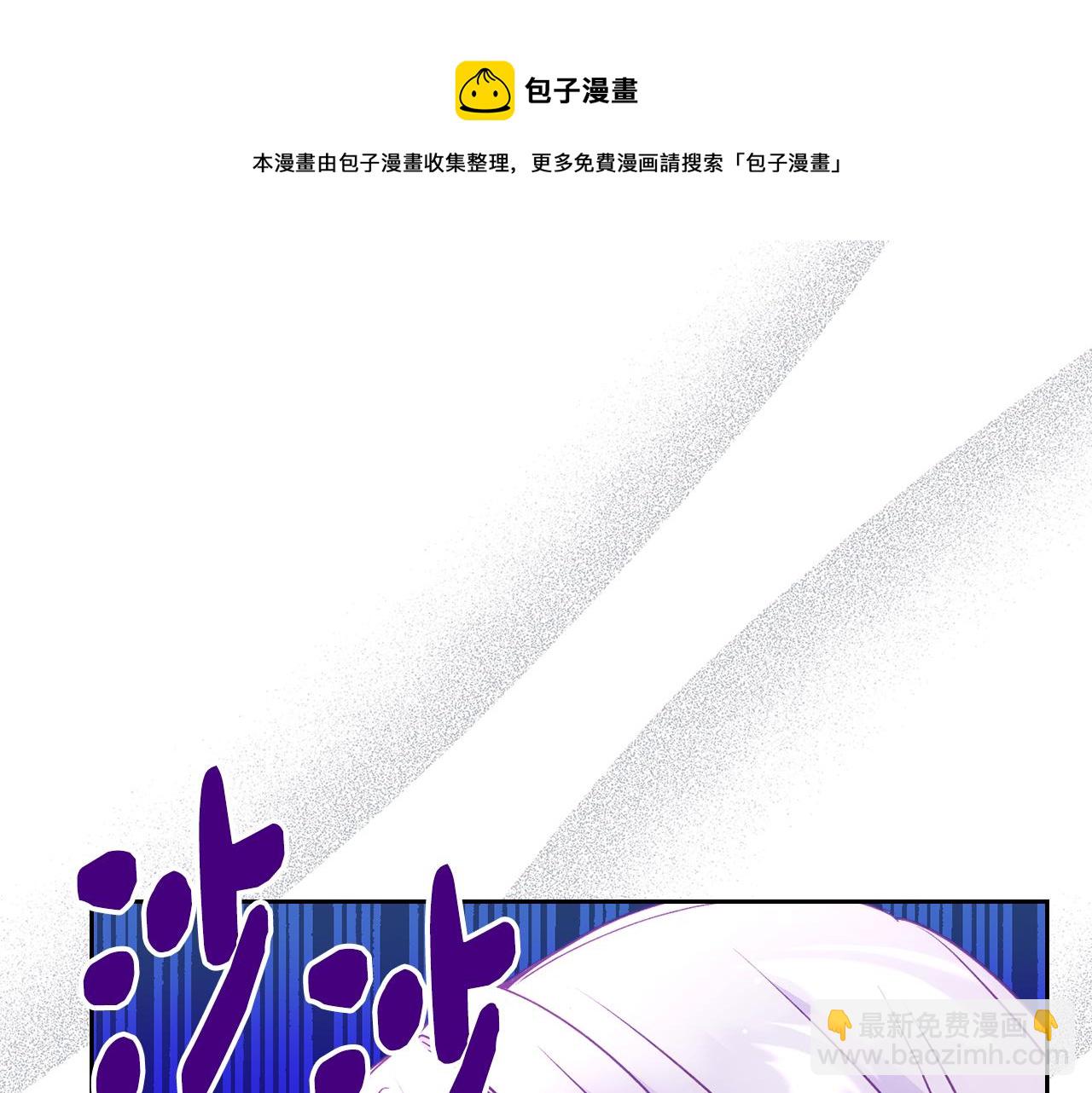 第43话 了解身边人(1/4)-第44话