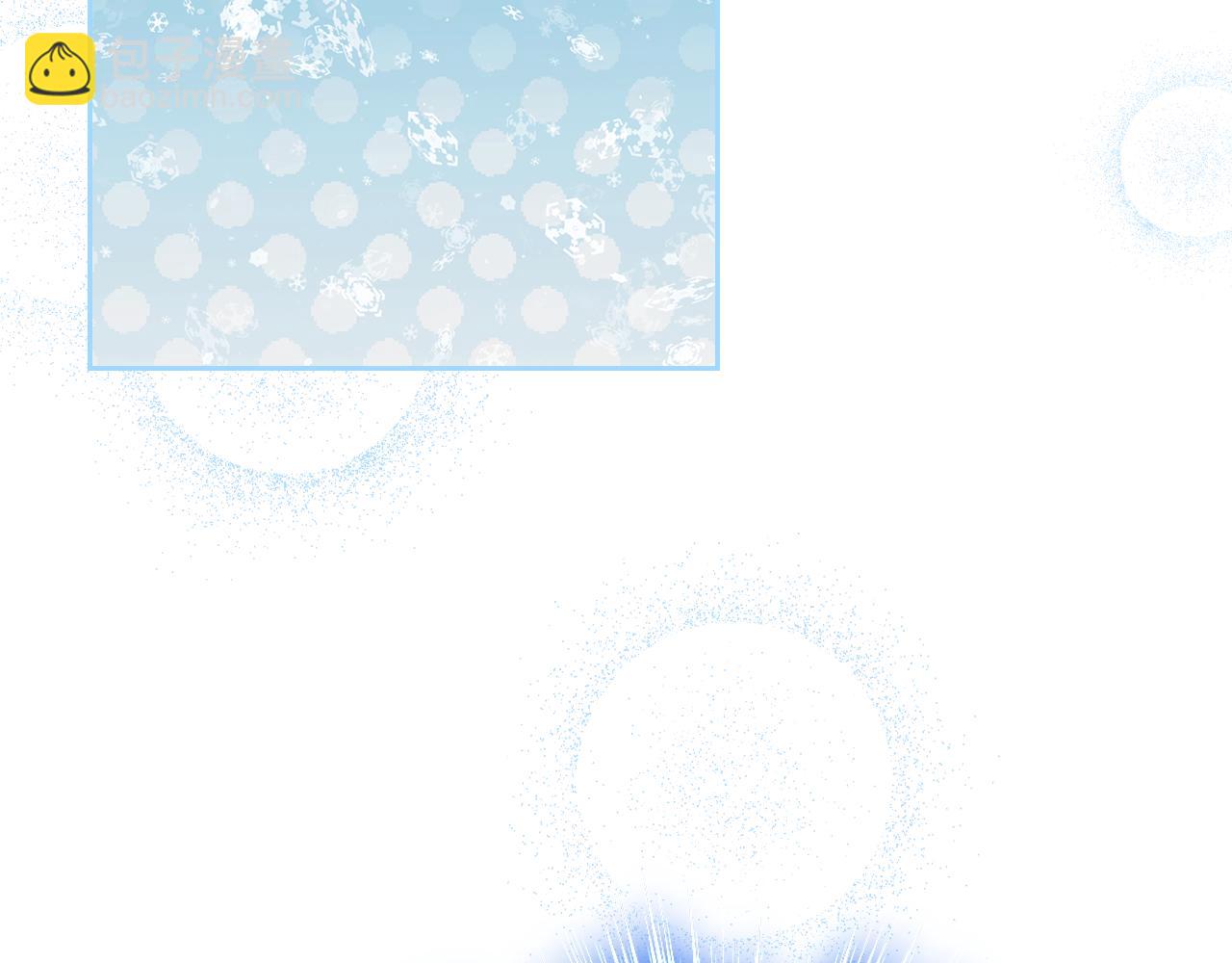 第43话 了解身边人(1/4)-第44话