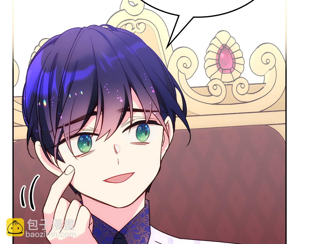 第45话 魔法师失踪(1/4)-第46话