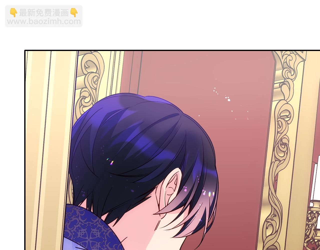 第45话 魔法师失踪(1/4)-第46话