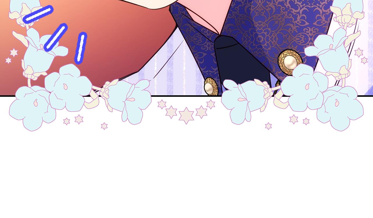 第45话 魔法师失踪(1/4)-第46话