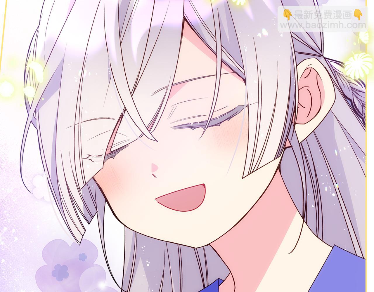 第45话 魔法师失踪(1/4)-第46话