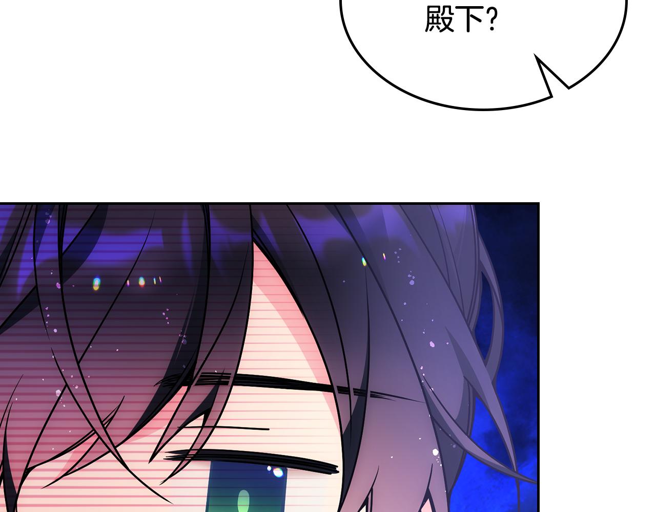 第47话 完美的好去处(1/4)-第48话