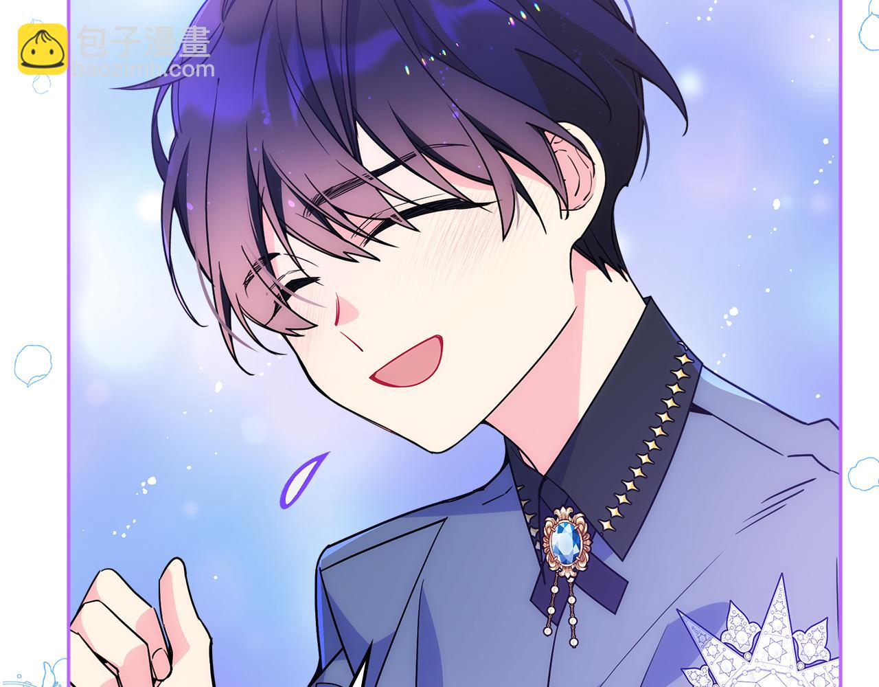 第49话 甜蜜的告白(1/4)-第50话