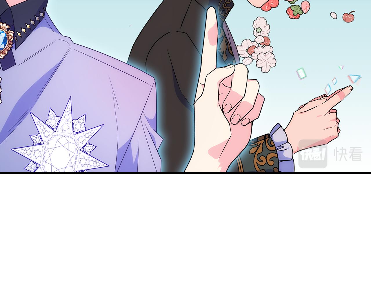 第49话 甜蜜的告白(1/4)-第50话