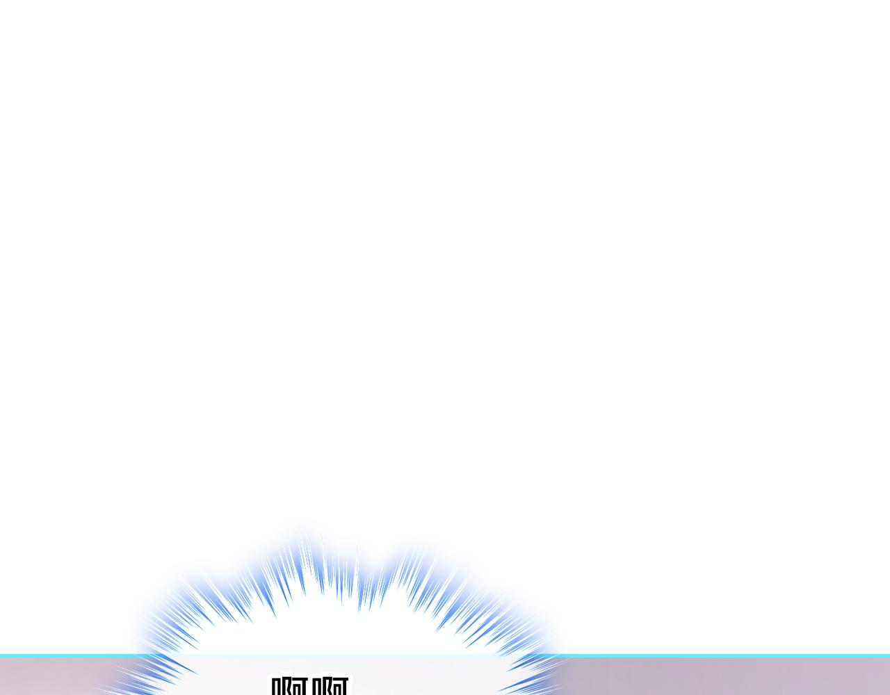 第49话 甜蜜的告白(1/4)-第50话