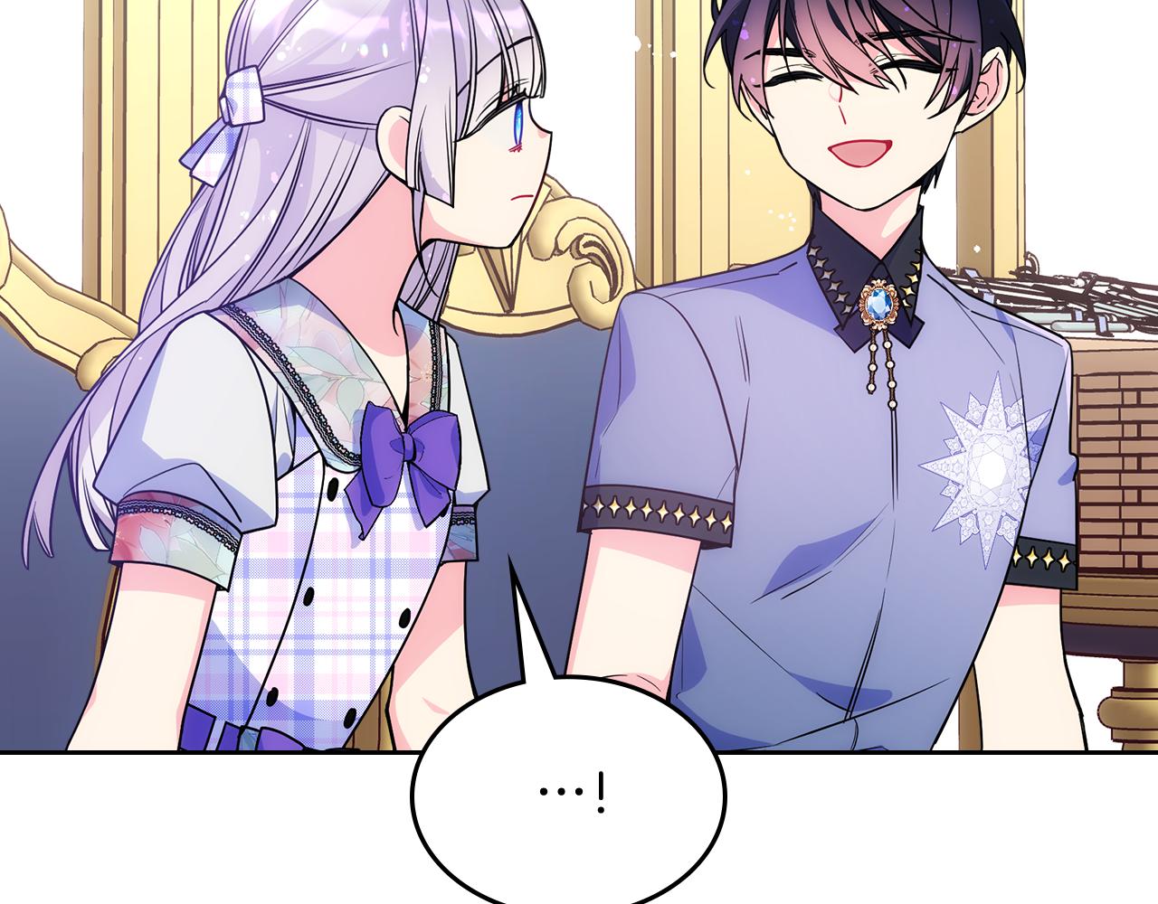 第49话 甜蜜的告白(1/4)-第50话