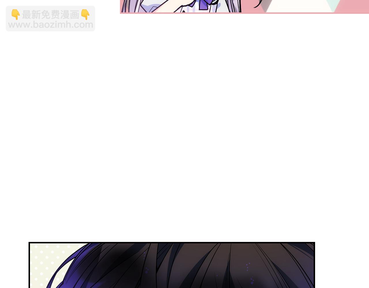 第49话 甜蜜的告白(1/4)-第50话