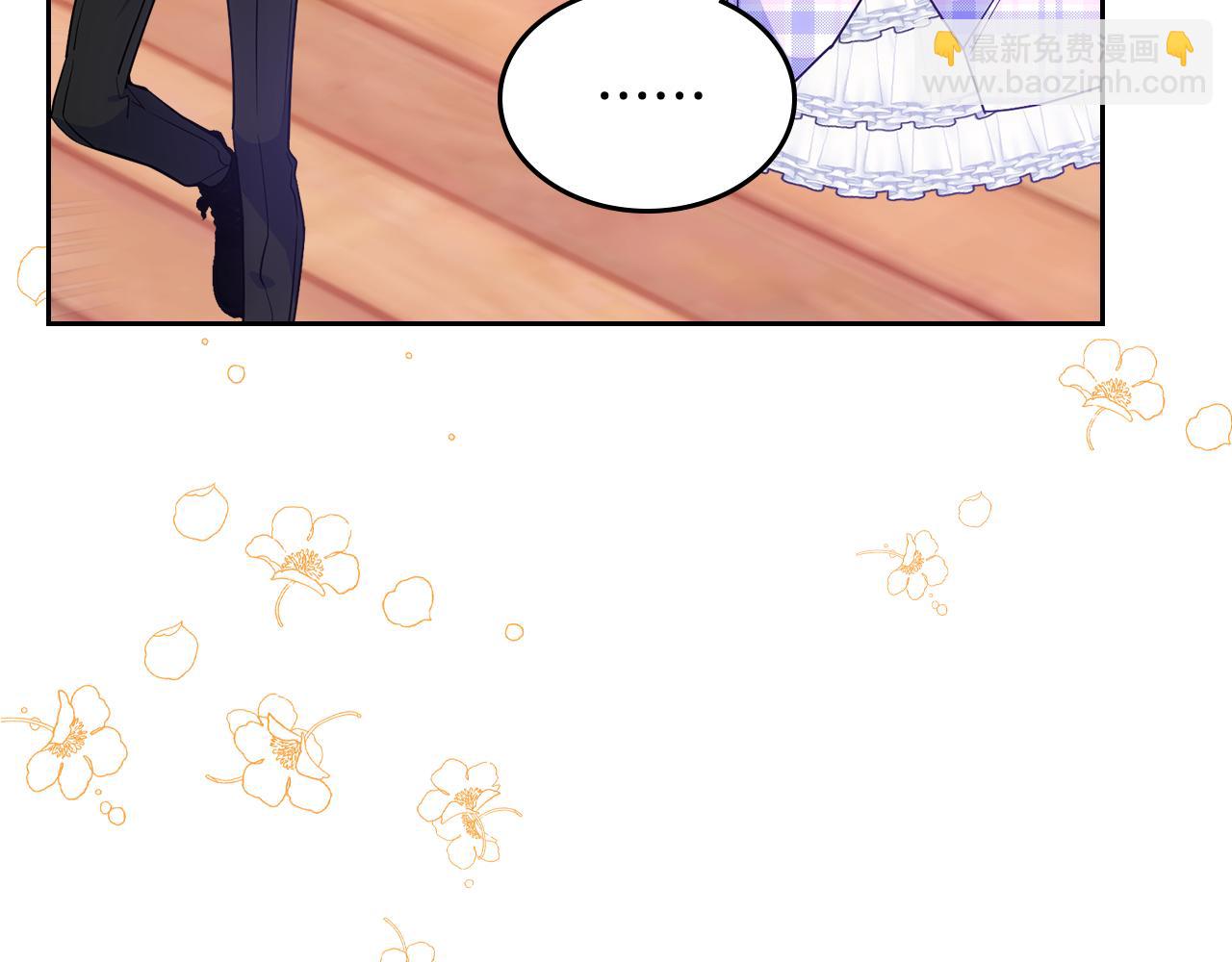 第51话 正面相对(1/4)-第52话