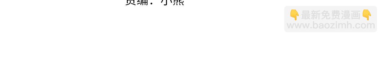 第51话 正面相对(1/4)-第52话