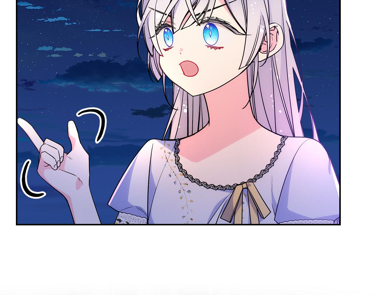 第53话 大公爵即将到访(1/4)-第54话