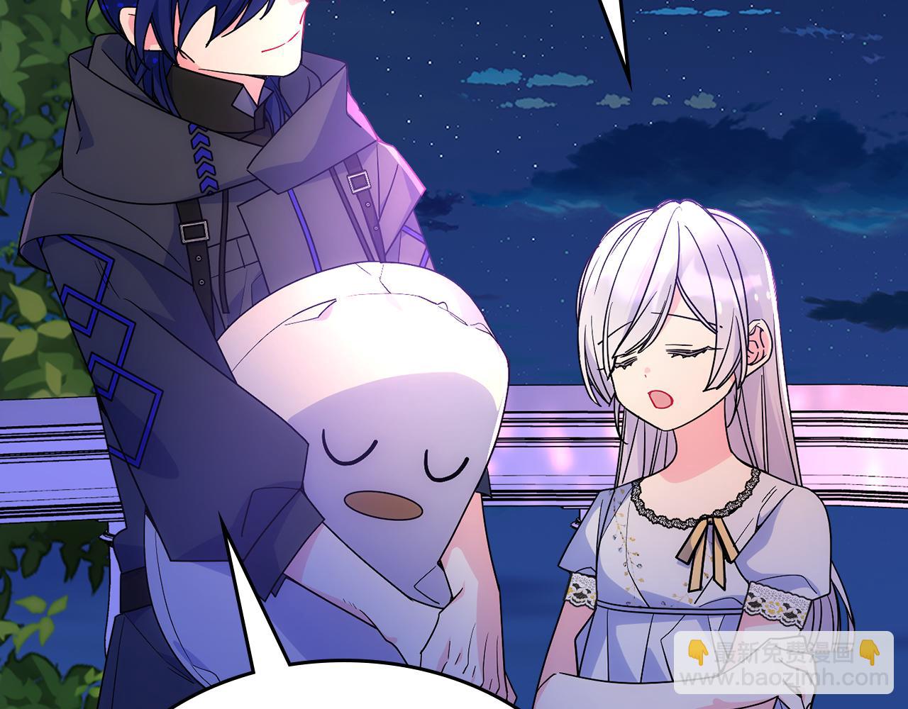 第53话 大公爵即将到访(1/4)-第54话