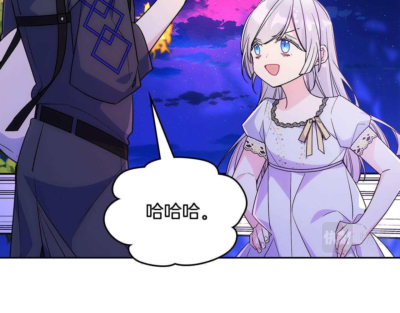 第53话 大公爵即将到访(1/4)-第54话