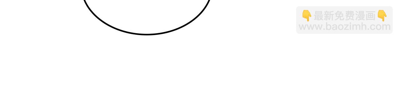 第53话 大公爵即将到访(1/4)-第54话