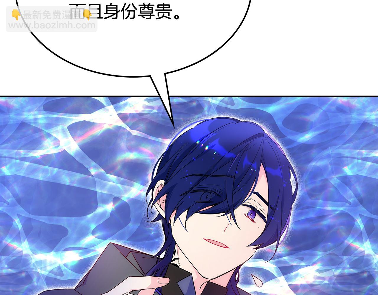 第53话 大公爵即将到访(1/4)-第54话