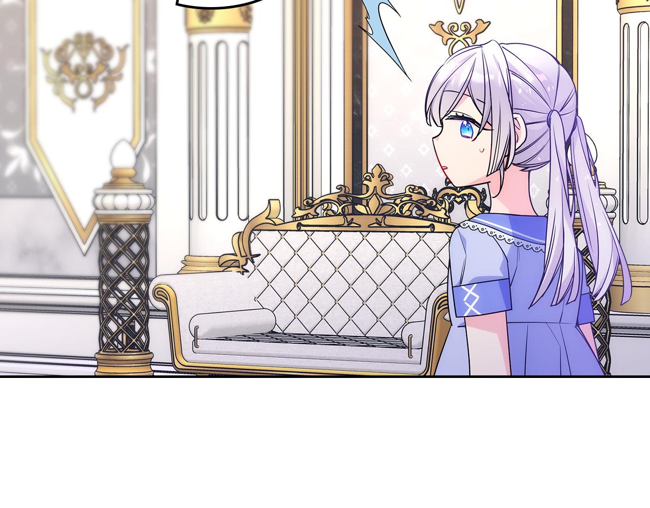 第55话 燃起斗志(1/4)-第56话