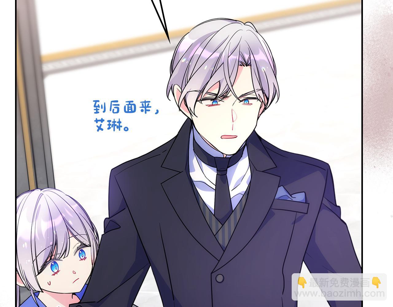 第55话 燃起斗志(1/4)-第56话