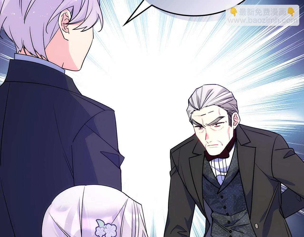 第55话 燃起斗志(1/4)-第56话