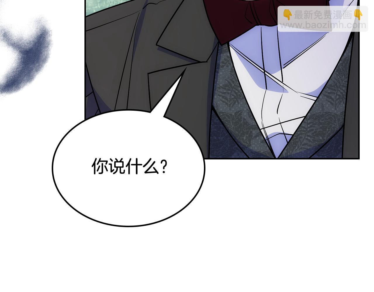 第55话 燃起斗志(1/4)-第56话