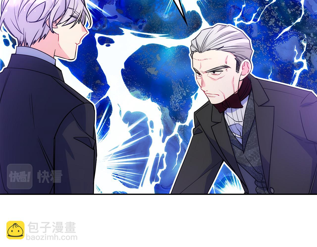 第55话 燃起斗志(1/4)-第56话