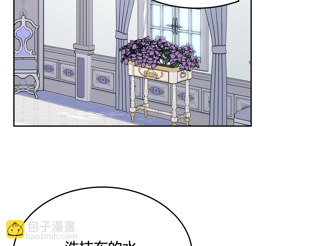 第57话 两副面孔(1/4)-第58话