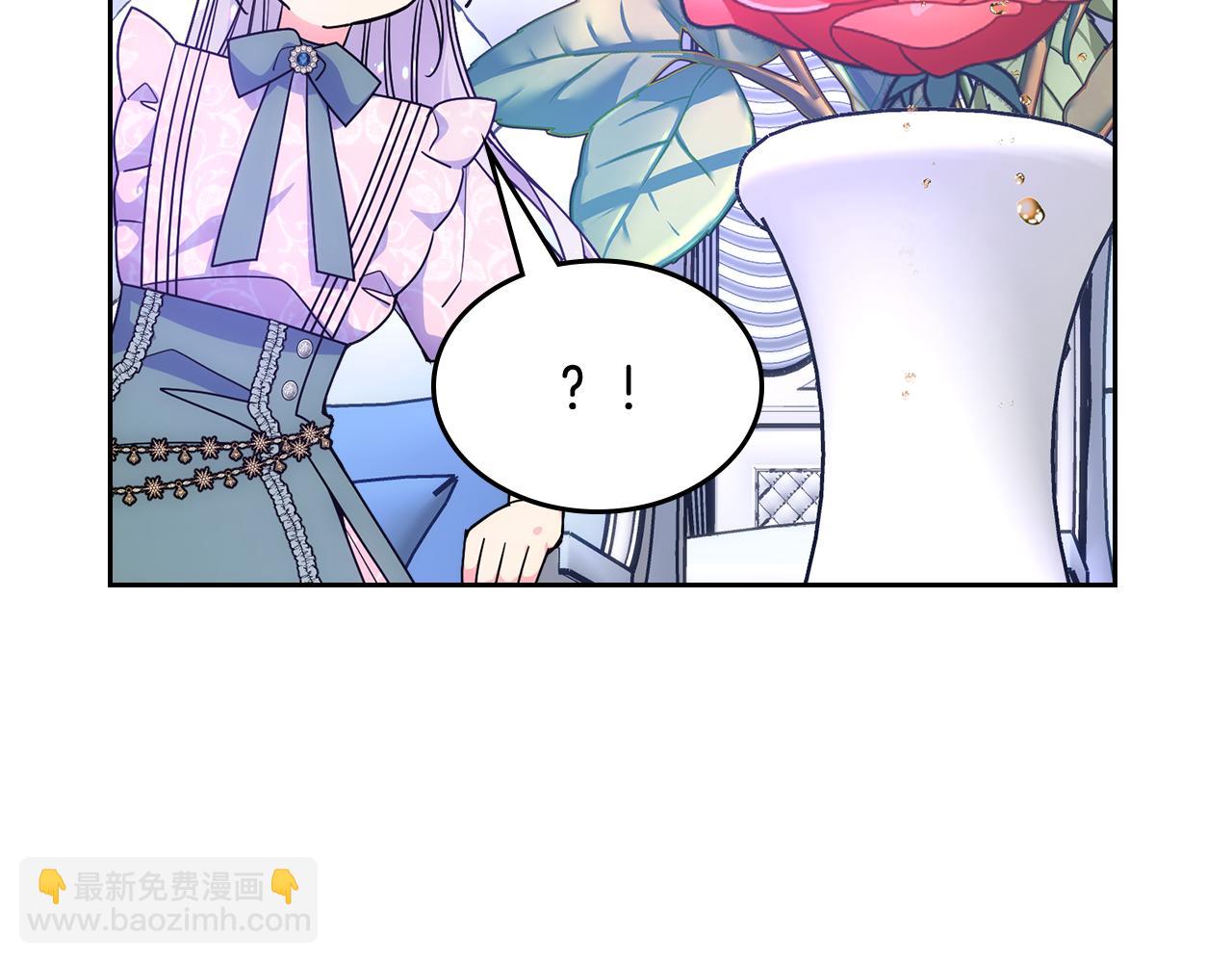 第57话 两副面孔(1/4)-第58话