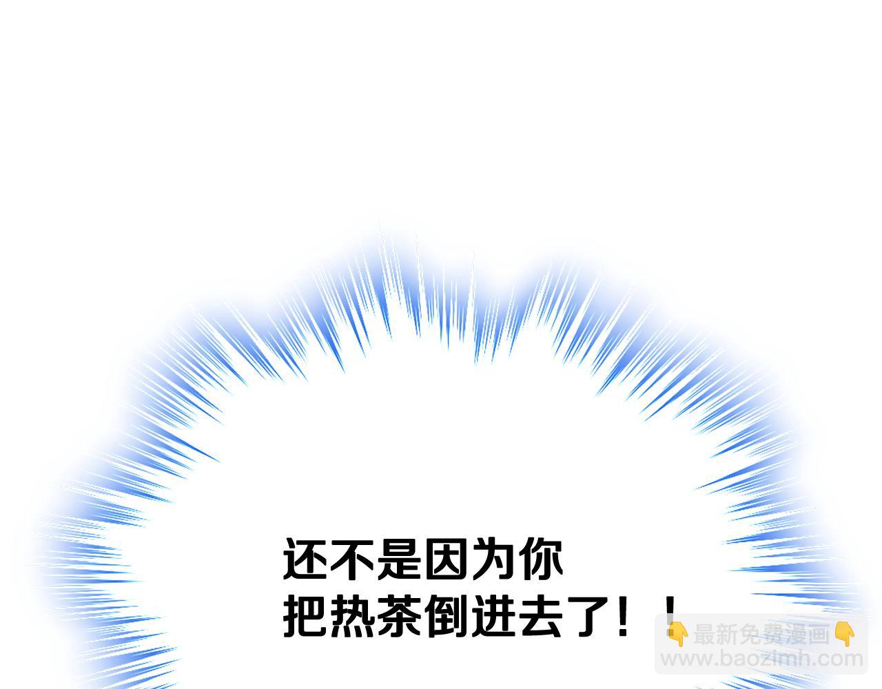 第57话 两副面孔(1/4)-第58话