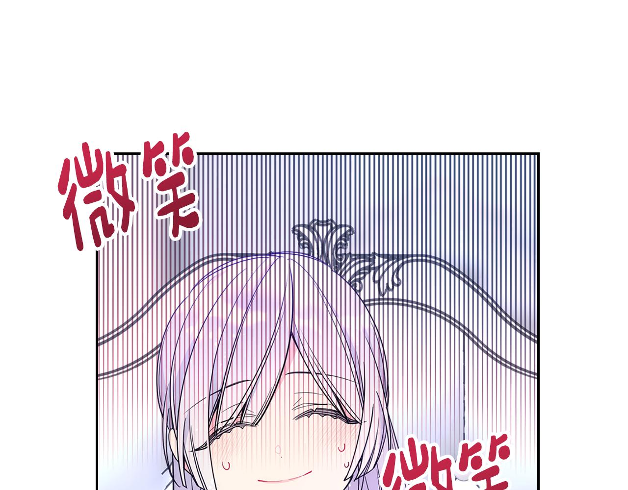 第57话 两副面孔(1/4)-第58话