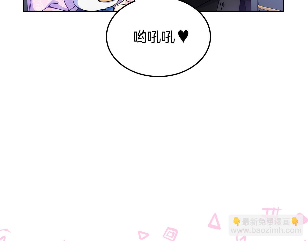 第59话 终于开窍(1/4)-第60话