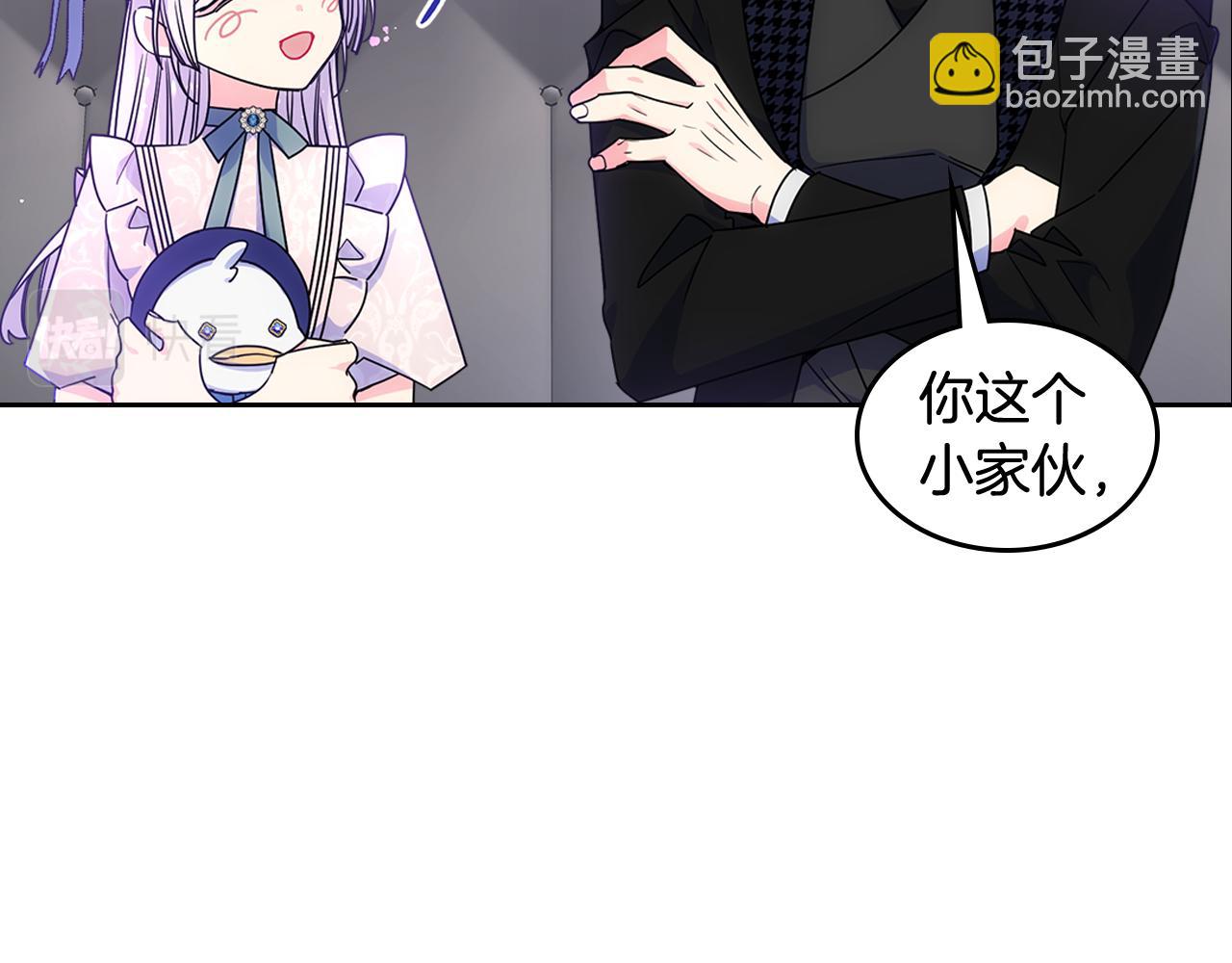 第59话 终于开窍(1/4)-第60话