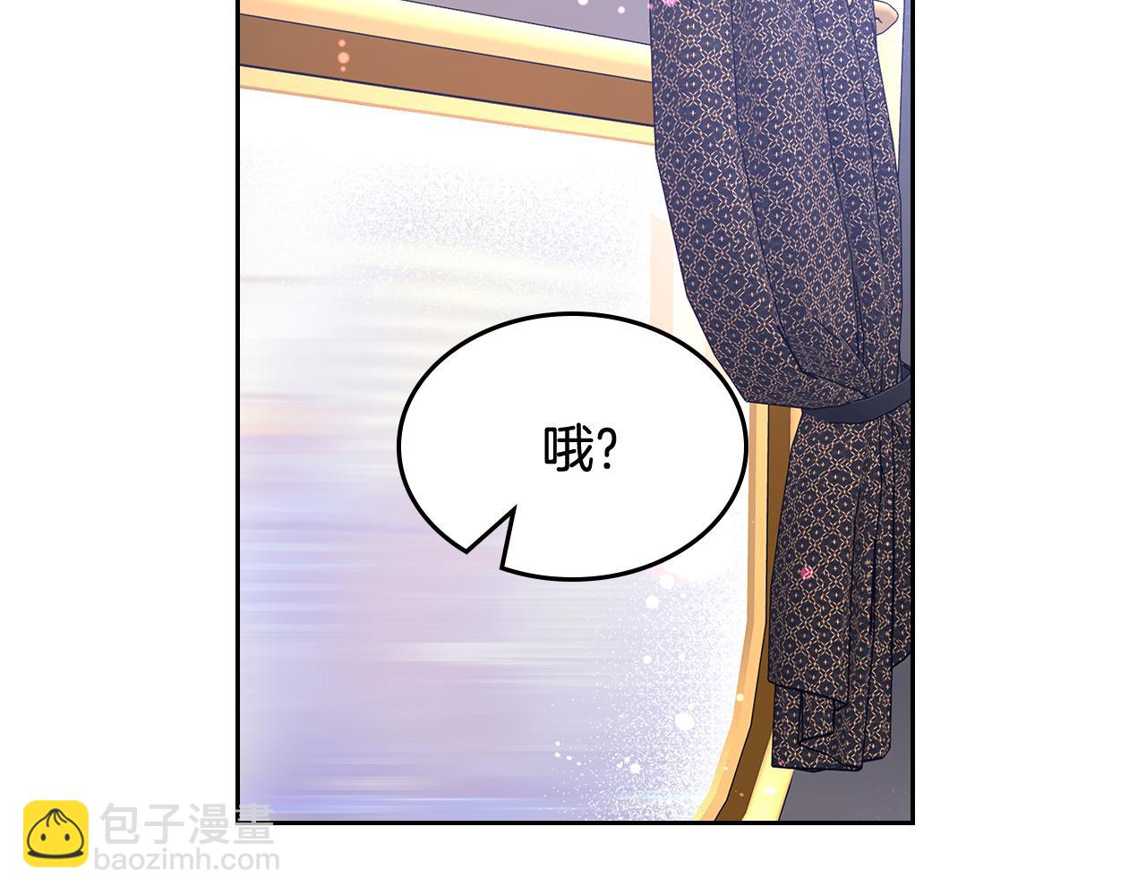 第59话 终于开窍(1/4)-第60话