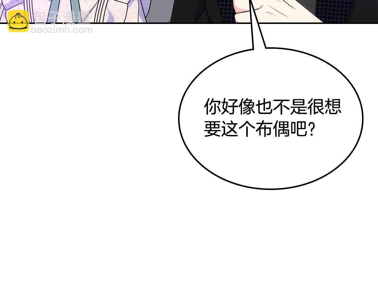 第59话 终于开窍(1/4)-第60话