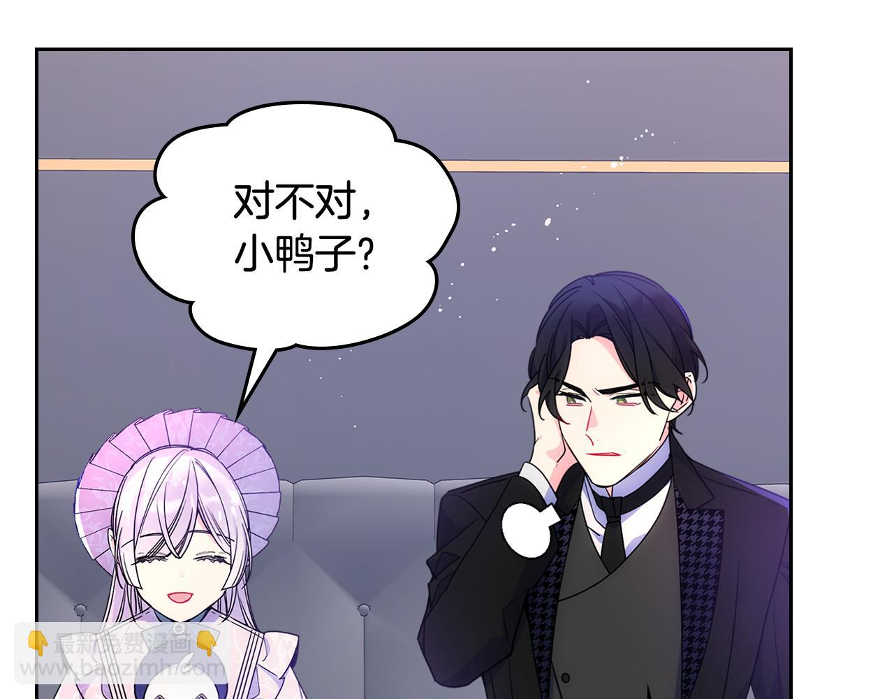 第59话 终于开窍(1/4)-第60话