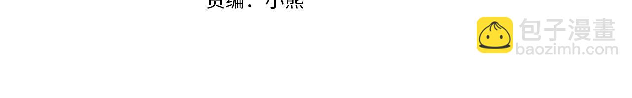 第59话 终于开窍(1/4)-第60话