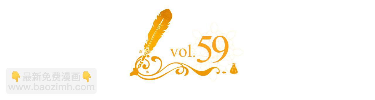 第59话 终于开窍(1/4)-第60话