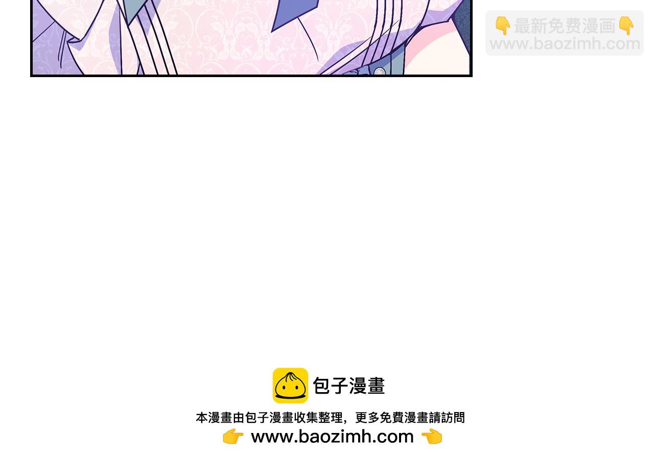 第59话 终于开窍(1/4)-第60话