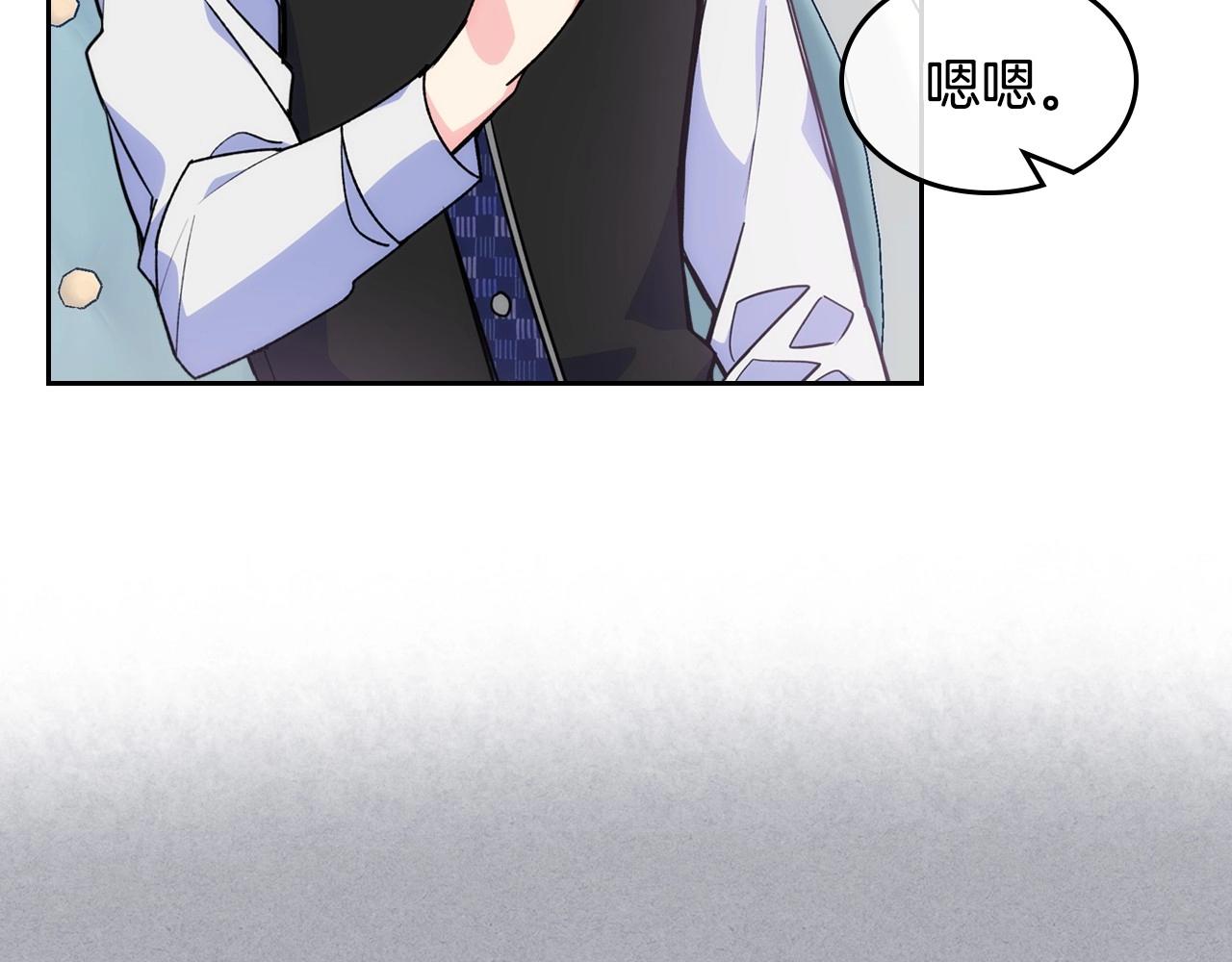 第5话 试图疯狂阻拦(1/3)-第6话