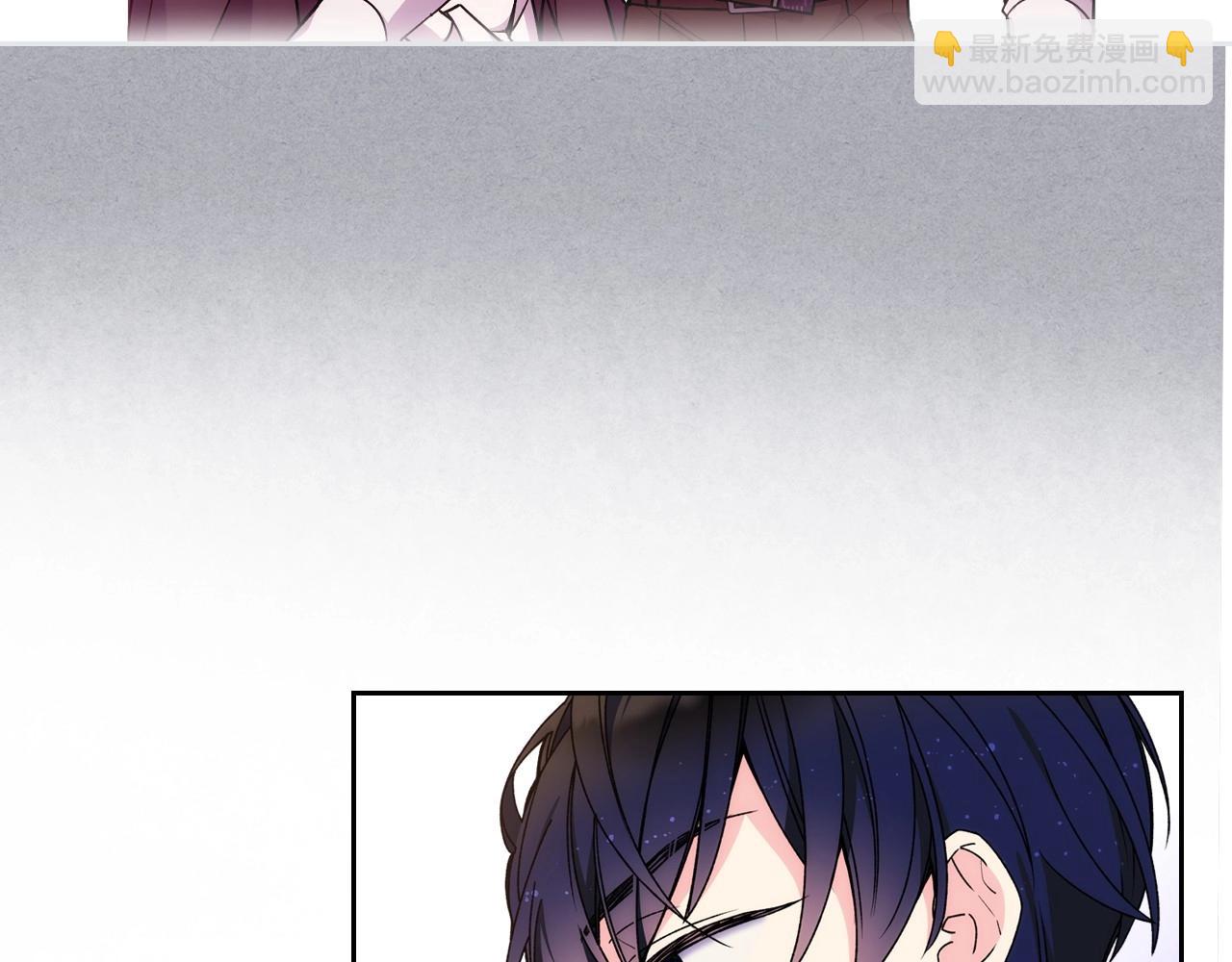 第5话 试图疯狂阻拦(1/3)-第6话